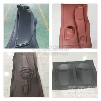 全自動吸覆機(jī) 重慶駿精賽為您提供汽車內(nèi)飾專用設(shè)備的實(shí)惠定制方案