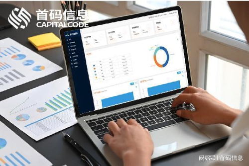 零售資產(chǎn)盤(pán)點(diǎn)總翻車(chē)？EAM系統(tǒng)教你高效管控移動(dòng)終端設(shè)備銷(xiāo)售