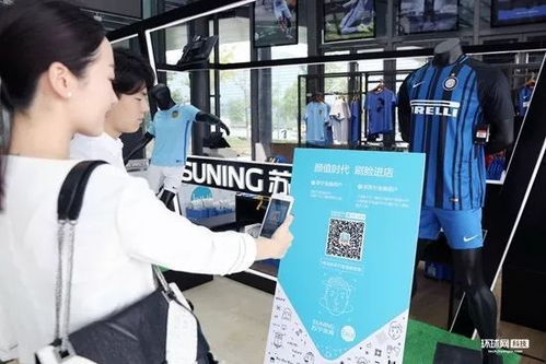 人工智能城市即將來臨 移動終端設備銷售迎來新機遇