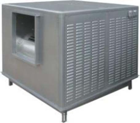 隨州工業通風降溫價格低，廠房降溫通風哪家正規？移動終端設備銷售解析