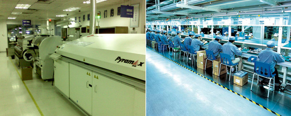 廣東歐珀移動(dòng)通信 移動(dòng)終端銷(xiāo)售助力區(qū)域經(jīng)濟(jì)發(fā)展