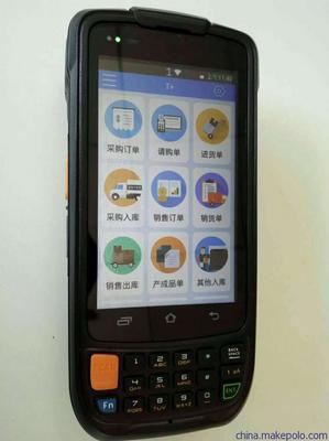商貿(mào)版數(shù)據(jù)采集器、盤(pán)點(diǎn)機(jī)與PDA移動(dòng)終端 現(xiàn)代商業(yè)效率提升的核心利器